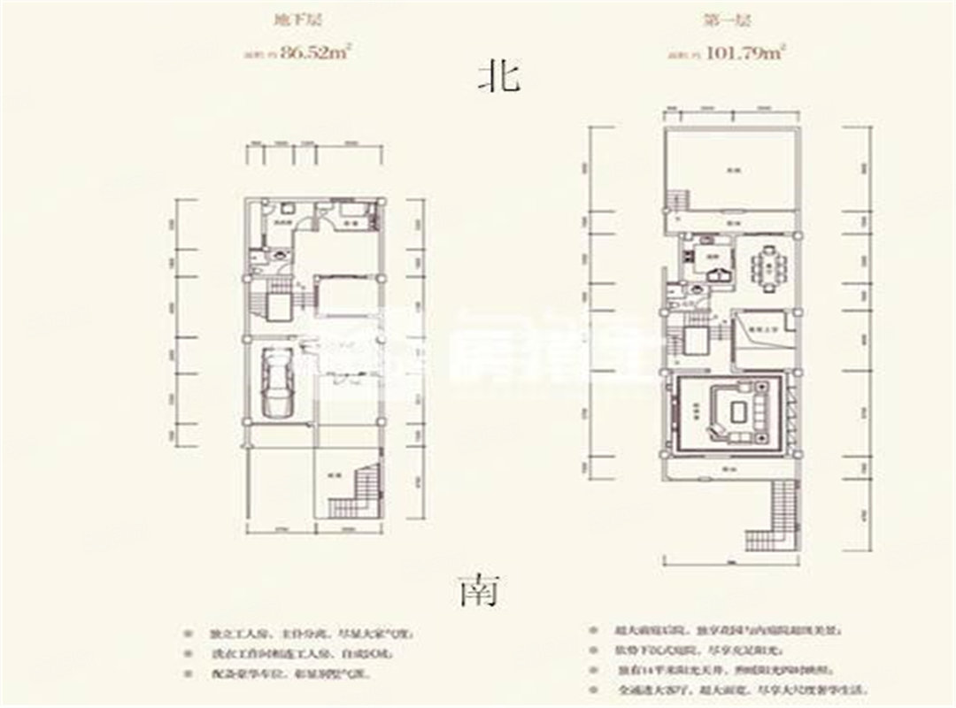 中航翡翠湾(别墅)3室4厅3卫188㎡南北310万