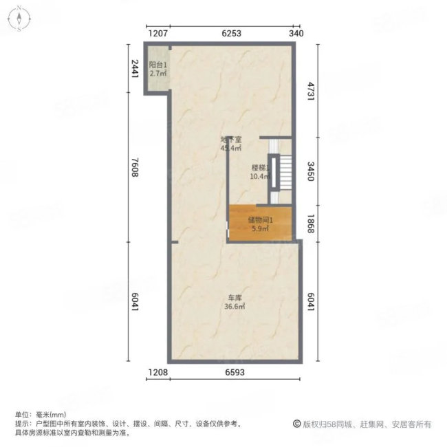 旭辉湖山源著(别墅)4室2厅1卫262.62㎡南北860万