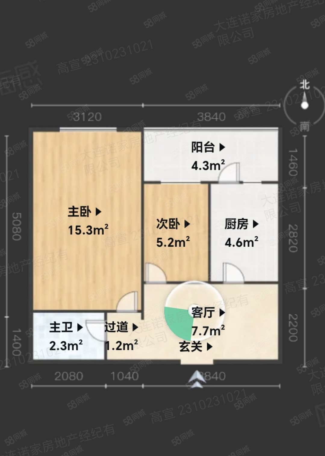 捷凤街小区2室1厅1卫52.62㎡南49万