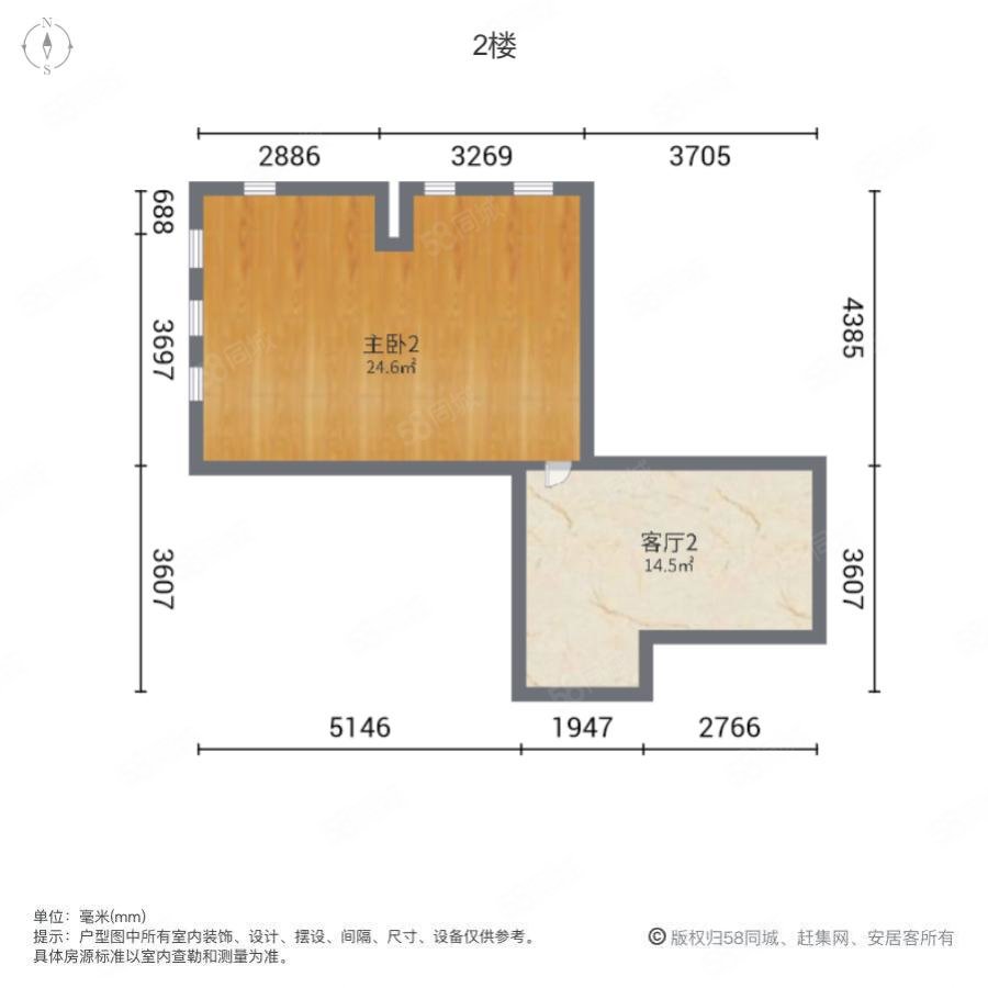 当代卡梅尔小镇3室2厅1卫89.42㎡南111万