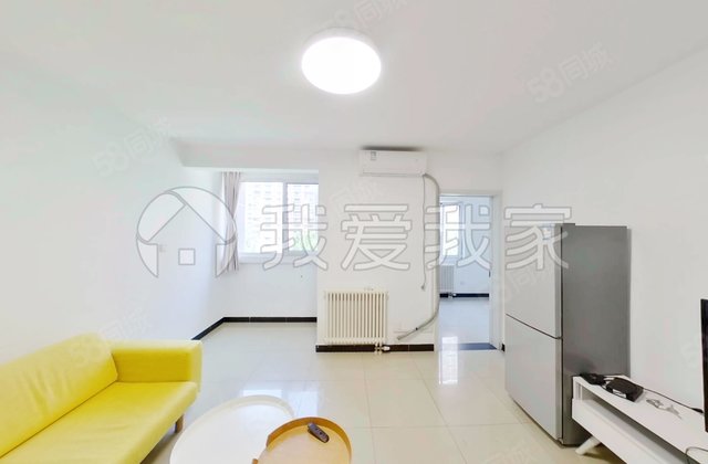 首城国际3室1厅90.5㎡699万二手房图片