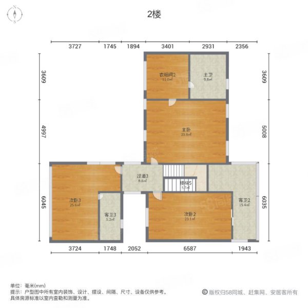 江南印象(别墅)5室3厅4卫430㎡南北484.61万