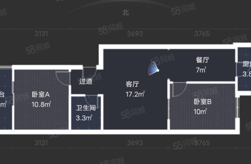 华山小区二十街坊2室1厅1卫76.47㎡南北63万