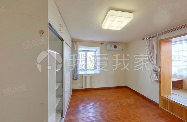 清河毛纺路16号院2室1厅50.7㎡210万二手房图片