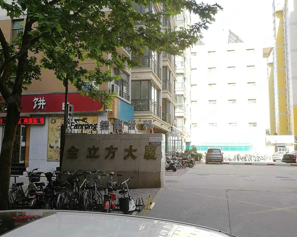 大厦, 金立方大厦小区详情,房价走势,房源,业主论坛】- 石家庄58同城