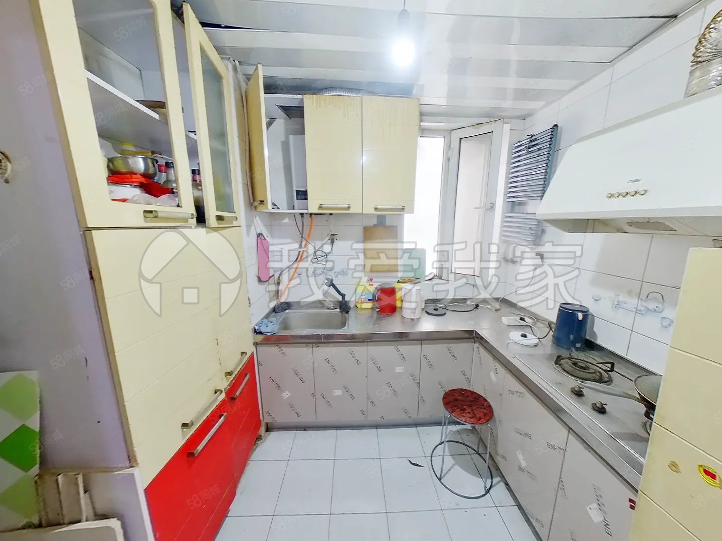 百環(huán)家園2室1廳1衛(wèi)95.78㎡西南419萬