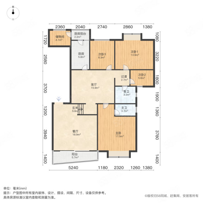 光大景湖春天4室2厅2卫161㎡南600万