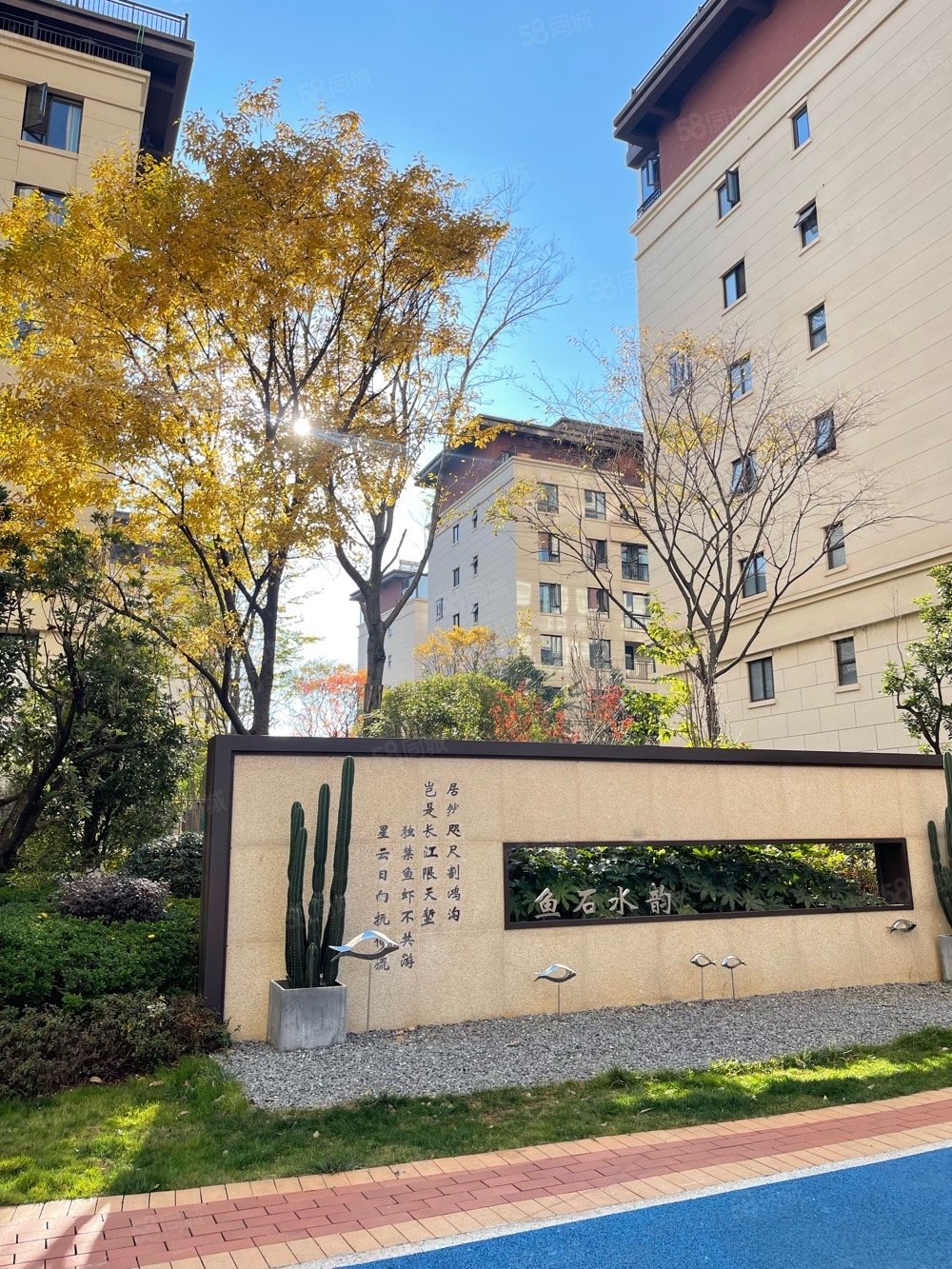 【10图】玉溪大河旁 红星天铂 172平米大平层带双车位,红星国际-玉溪