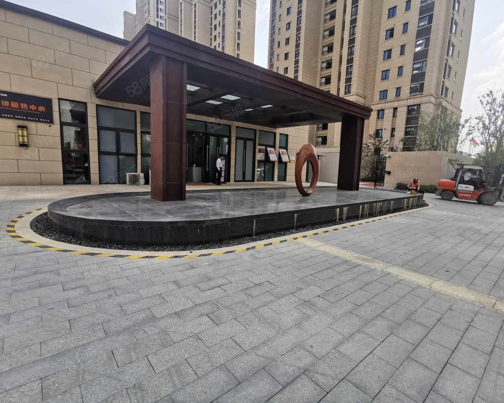 合肥云谷智慧金融城