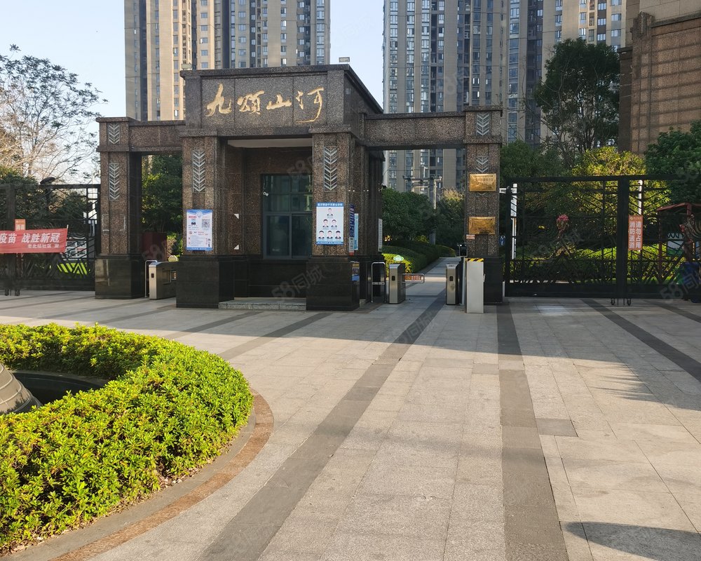【九颂山河, 九颂山河小区详情,房价走势,房源,业主论坛】- 南昌58