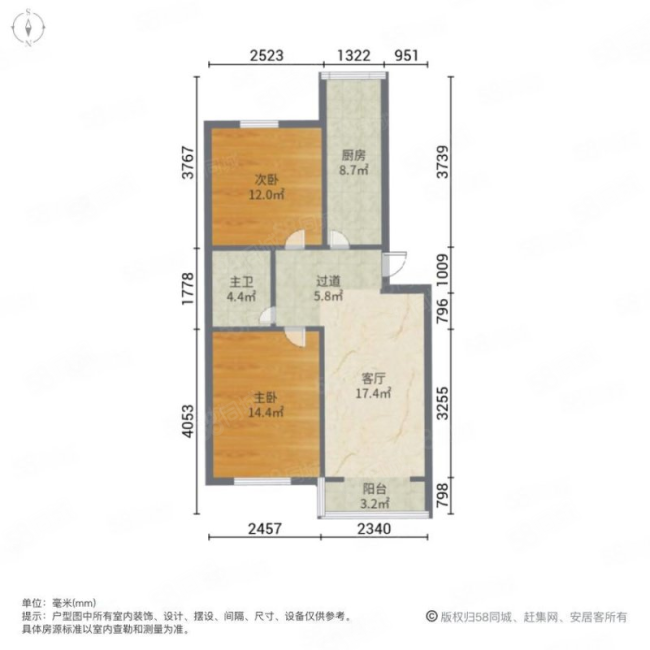 金明园2室1厅1卫85.48㎡南北269万