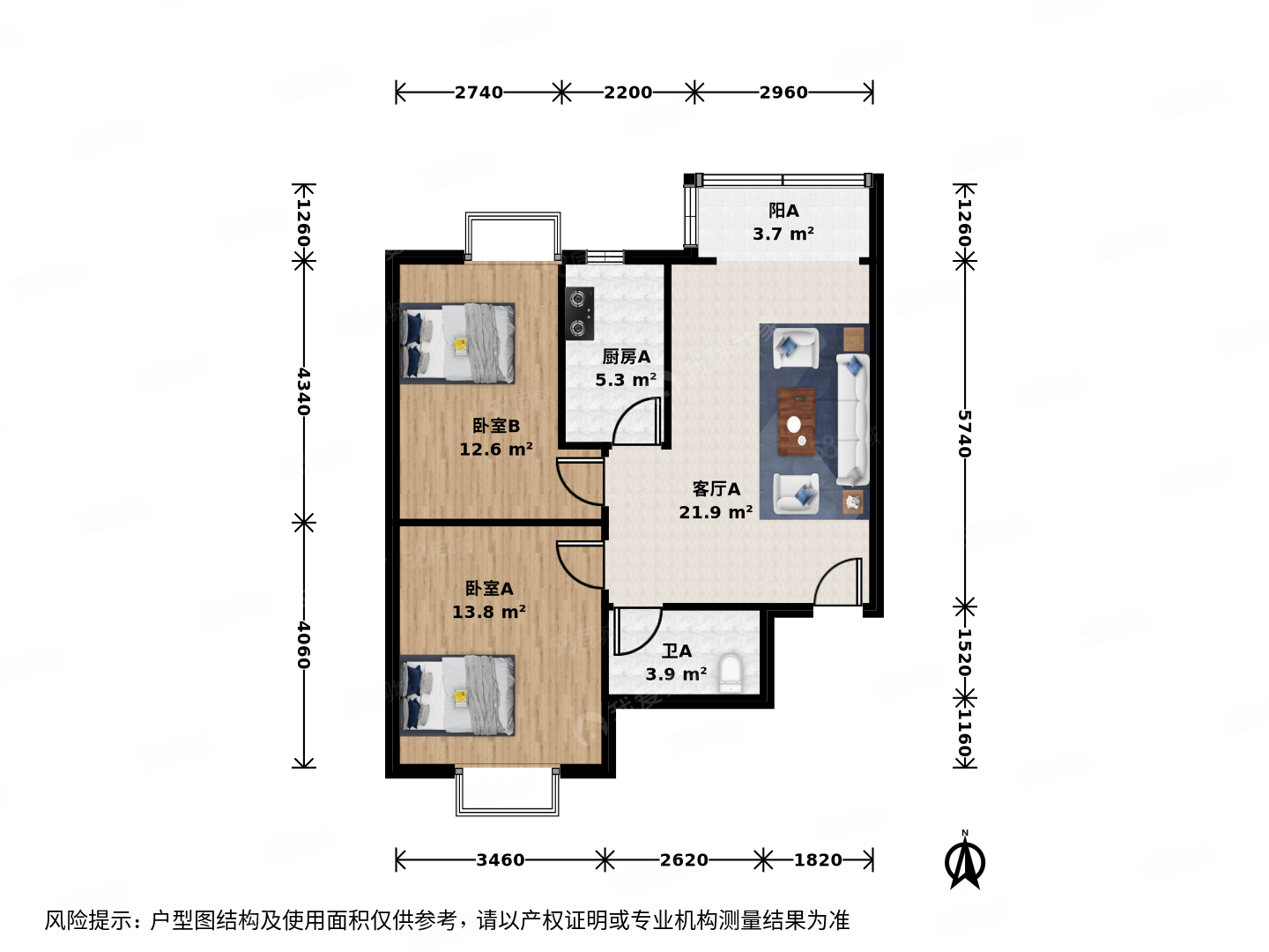 和光里2室1廳1衛(wèi)76.61㎡南北315萬