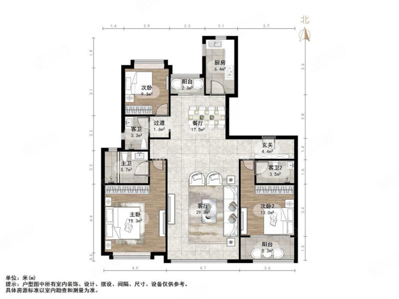 保利海德公馆(东区1-10号)3室2厅3卫184.97㎡南北352万