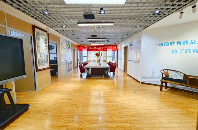 长安大街3号9室1厅256㎡282万二手房图片