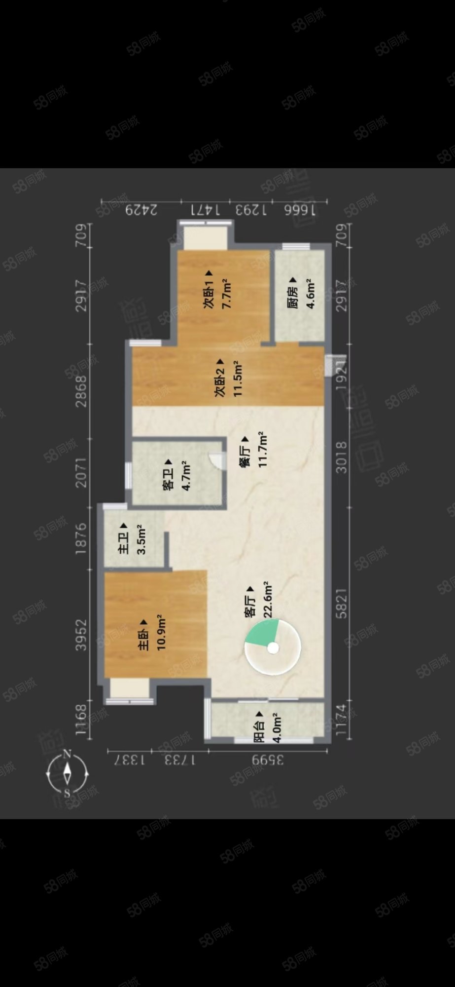 中国铁建知语城3室2厅2卫112.74㎡南79万