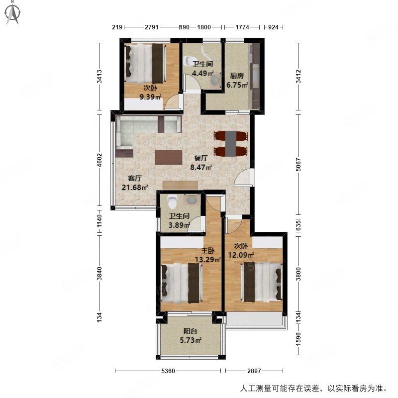 首开望宸3室2厅2卫89.89㎡南335万