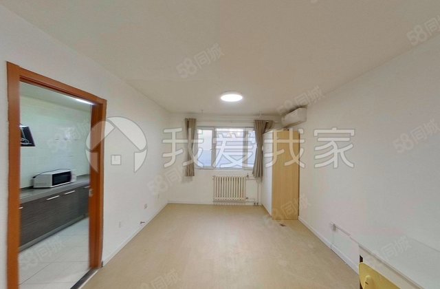 金隅汇星苑2室1厅89.13㎡350万二手房图片