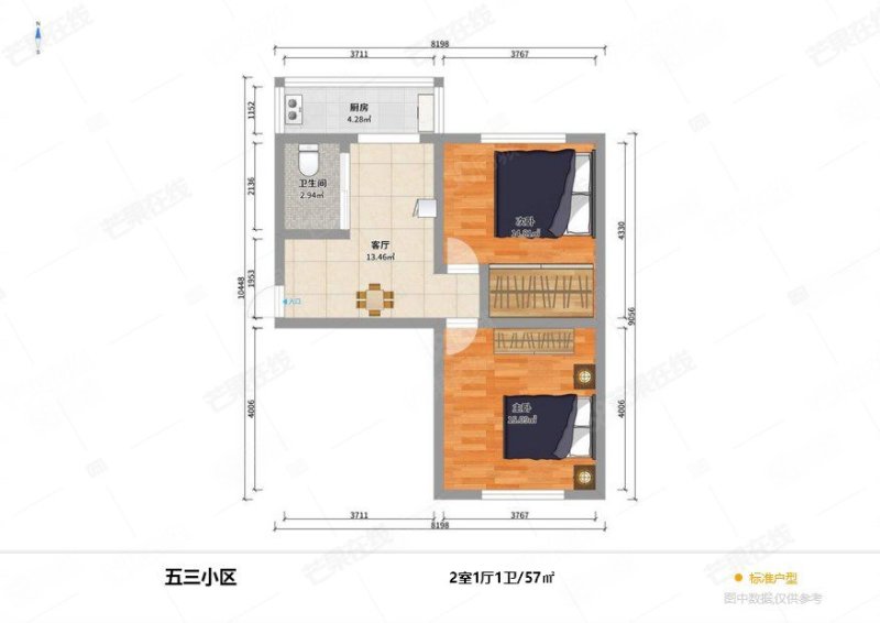 五三小区2室1厅1卫54.59㎡南北58万