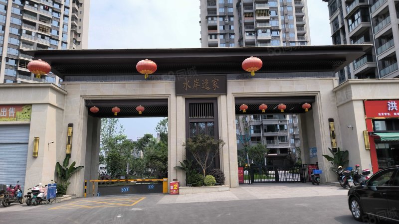 房产信息>自贡二手房>富顺二手房>晨光工业园区二手房>瑞祥水岸城>