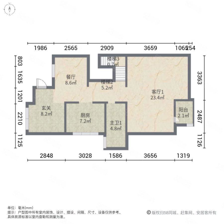 金辉融侨城(别墅)5室3厅4卫415㎡南北1018万