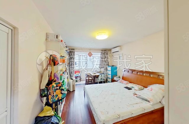 世纪村西区3室1厅72.52㎡450万二手房图片