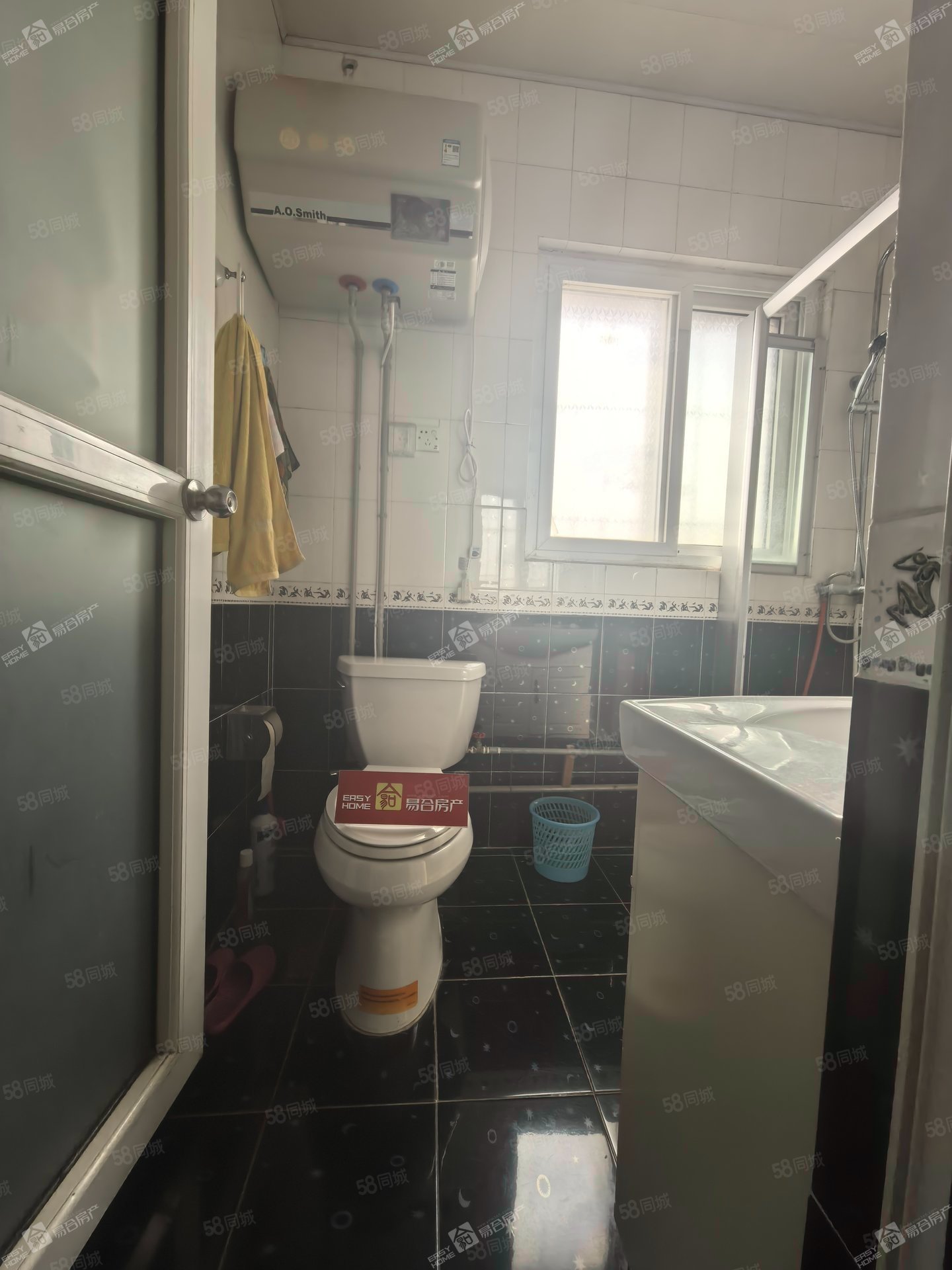 農(nóng)夫家園4室2廳3衛(wèi)194.77㎡南北398萬(wàn)