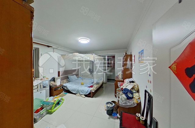 小关北里24号院2室1厅78.43㎡445万二手房图片