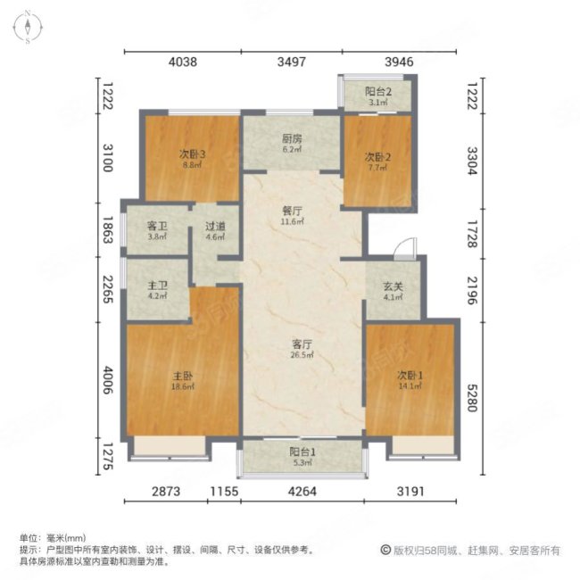 鸿园梧桐苑4室2厅2卫140㎡南北278万