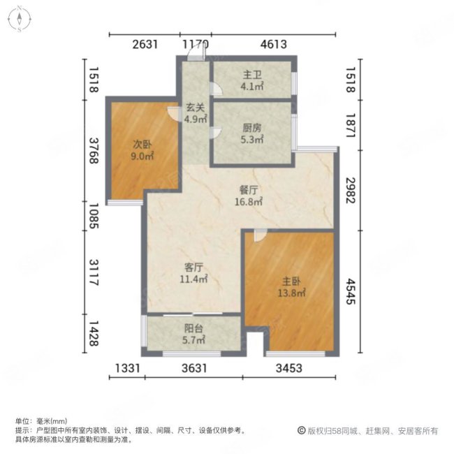 旭辉花园3室2厅1卫83.59㎡南218万