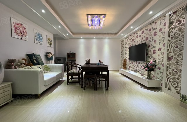 创世纪三期3室2厅101㎡71.8万二手房图片