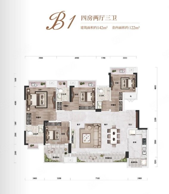 渝开发贯金和府(二期)4室2厅3卫142㎡南117万