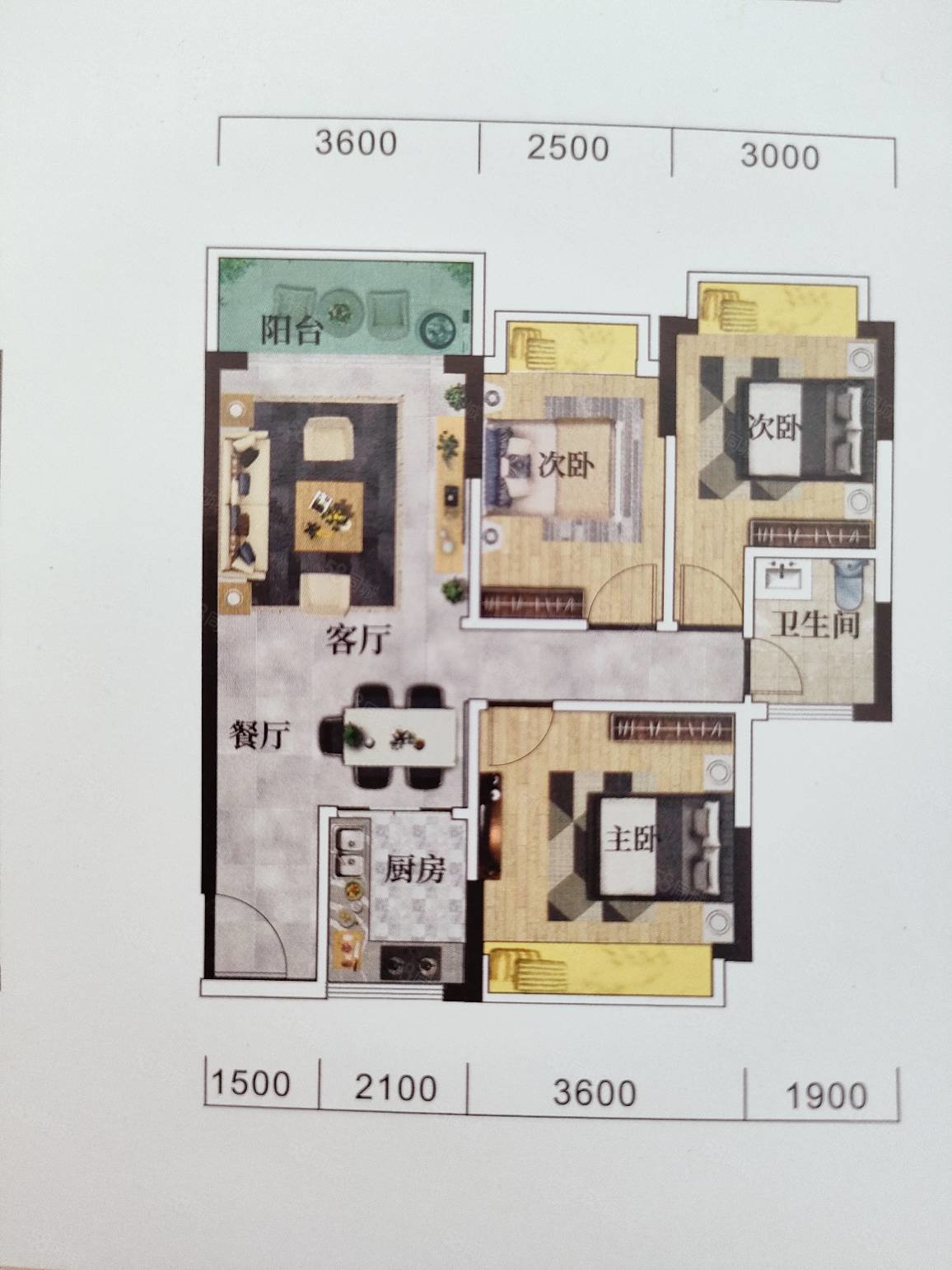 宏泽苑3室2厅1卫77㎡南北22万