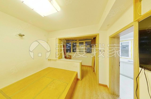 华清嘉园2室1厅63.62㎡510万二手房图片