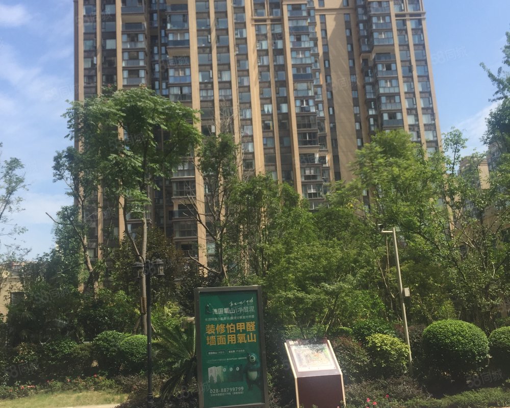 【翡翠湾书院, 翡翠湾书院小区详情,房价走势,房源,业主论坛】- 成都