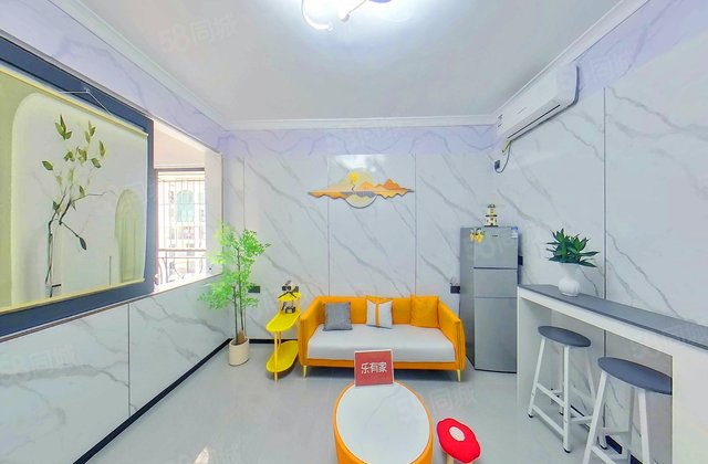 雅宝新城2室1厅55.8㎡53万二手房图片