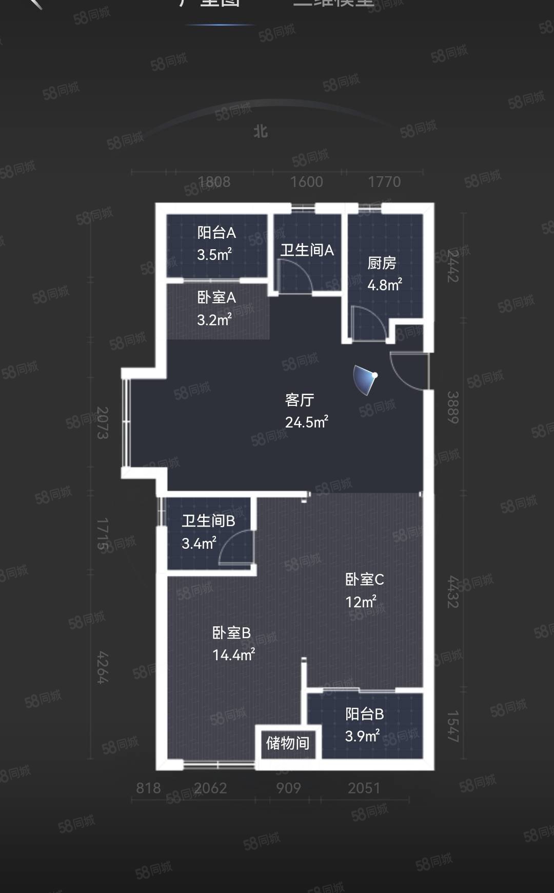 萃湖上郡3室2厅2卫93.22㎡南北95万