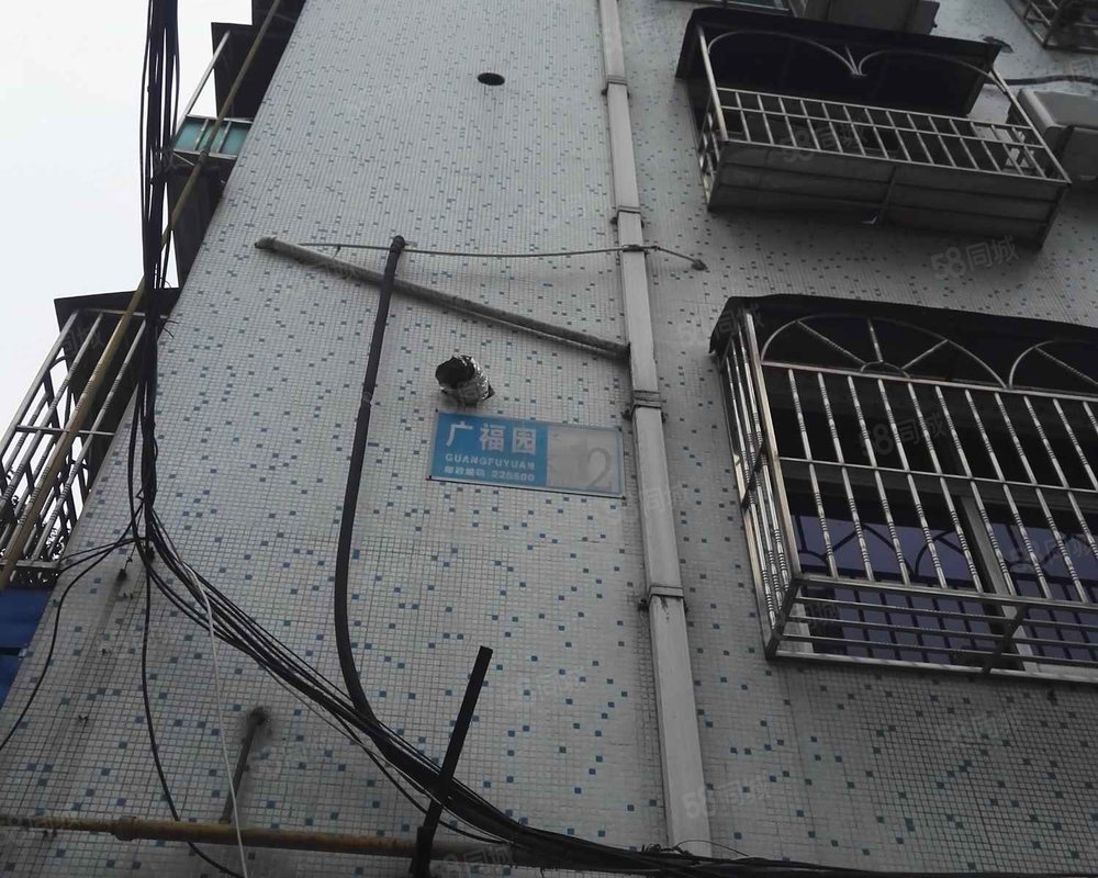 【广福园, 广福园小区详情,房价走势,房源,业主论坛】- 姜堰58同城