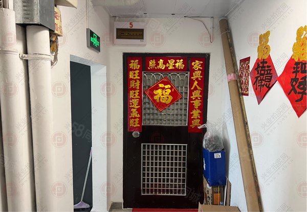 翠微中里2室1厅78.29㎡486万二手房图片