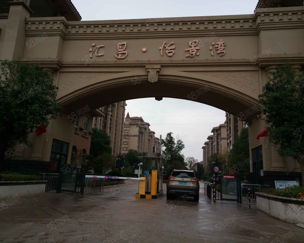 【怡景湾国际花园, 怡景湾国际花园小区详情,房价走势,房源,业主论坛