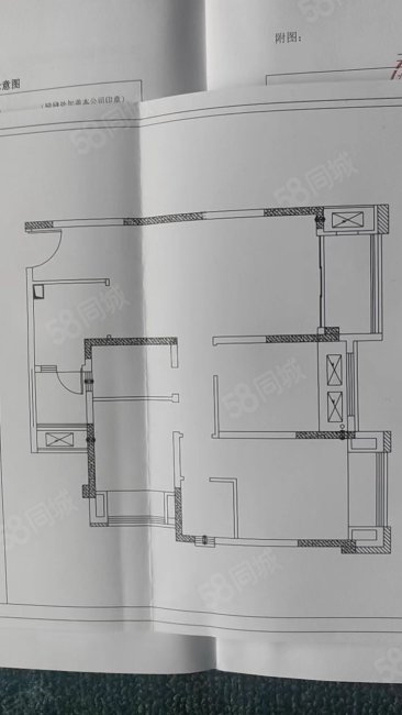 星光森林3室2厅2卫95㎡南40万