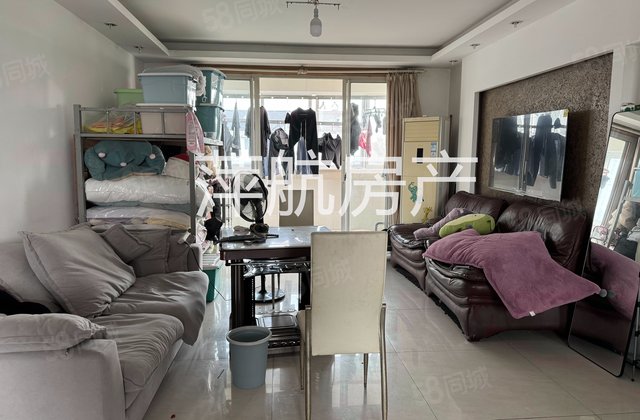 建元景苑3室2厅128.97㎡92万二手房图片