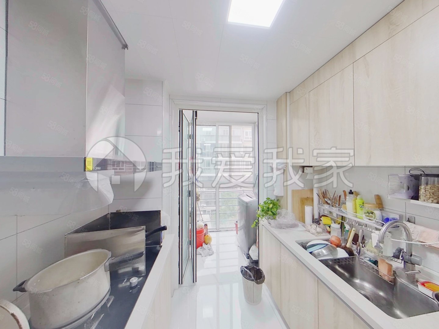 楓澤園2室1廳1衛(wèi)93.35㎡南北531萬