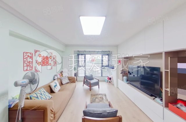 恒大江湾2室1厅88.72㎡495万二手房图片