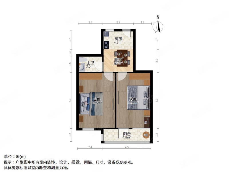 彩香二村2室1厅1卫53.27㎡南北90万