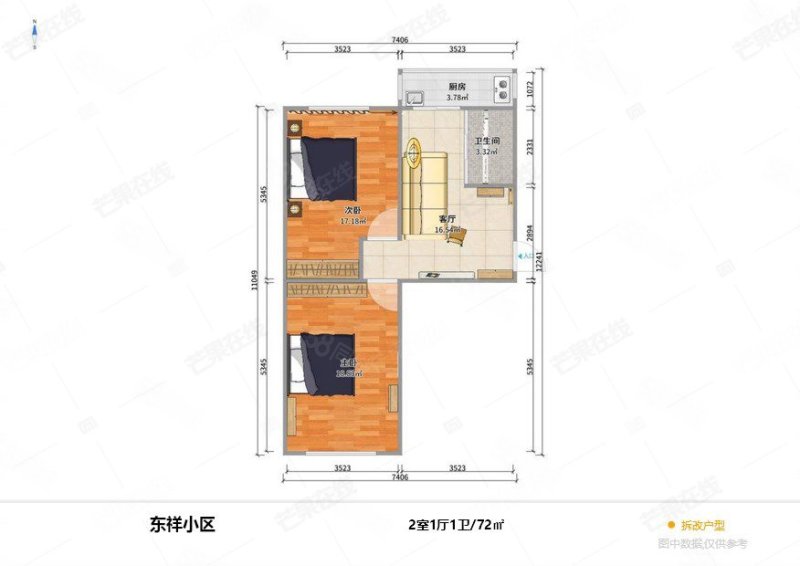 东祥小区2室1厅1卫72㎡南北38万