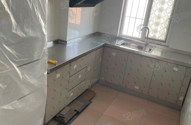 中山南路109号小区1室1厅47.8㎡69万二手房图片