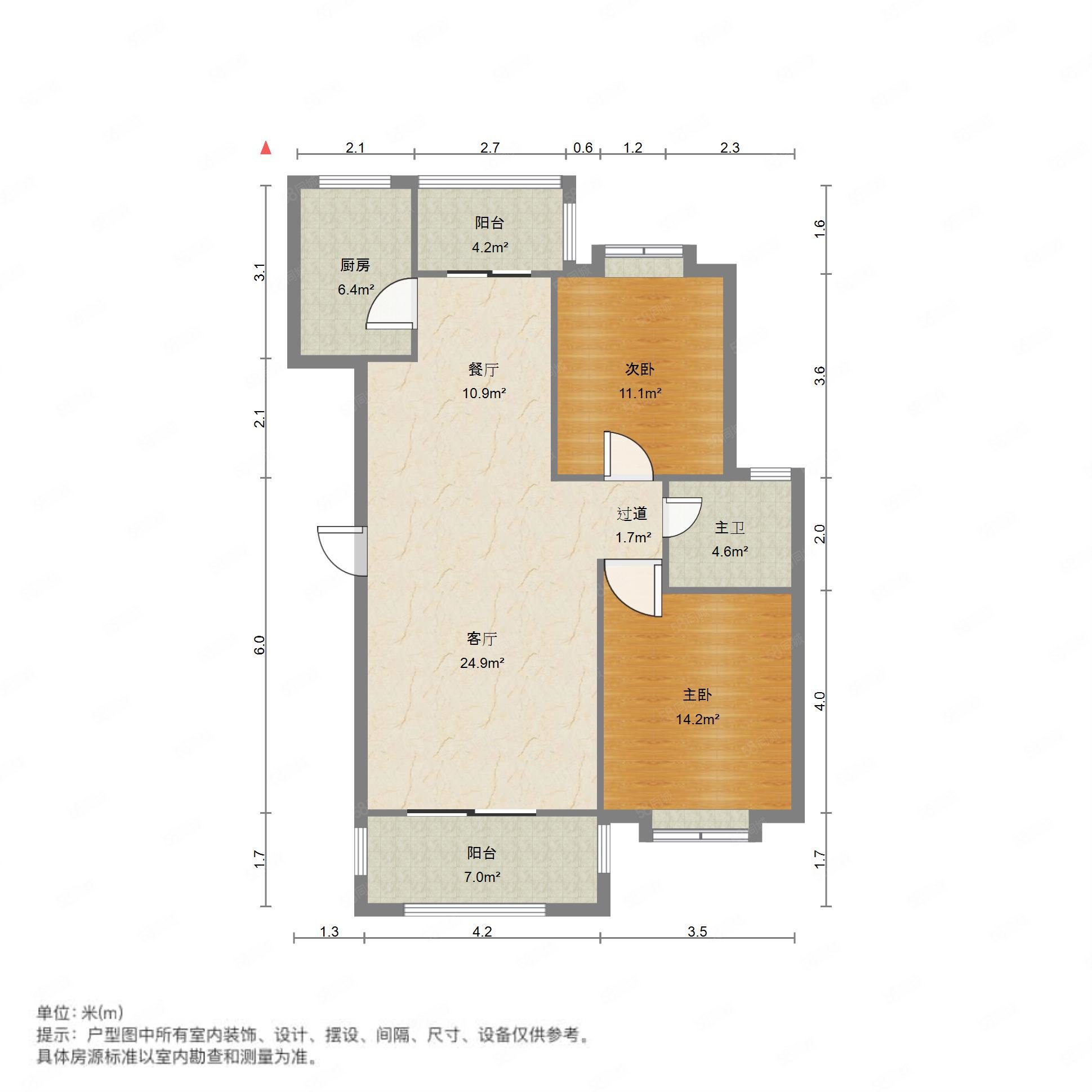 香榭花都户型图图片