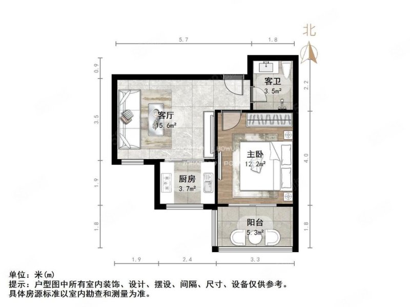 泉城花园1室1厅1卫56.34㎡南北54万