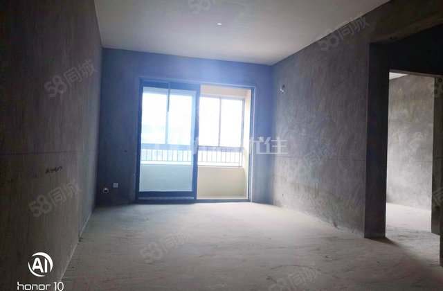 中交中央公园和颂3室2厅95.41㎡130万二手房图片