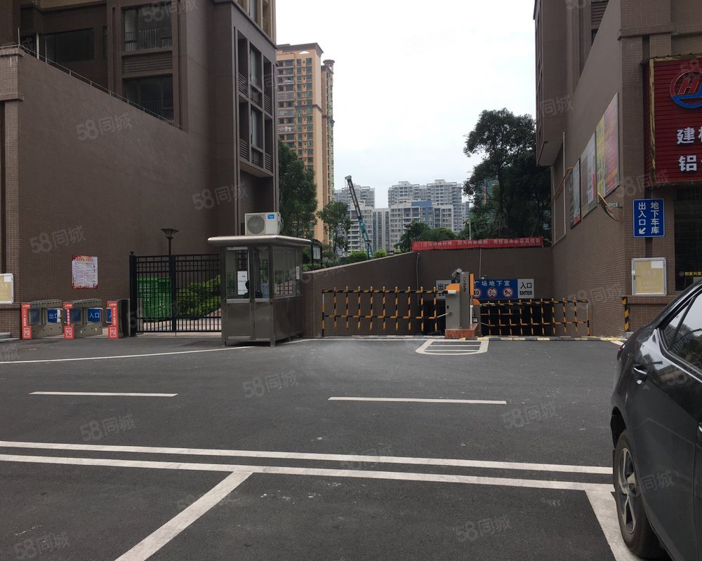 【信鸿广场, 信鸿广场小区详情,房价走势,房源,业主论坛】- 深圳58